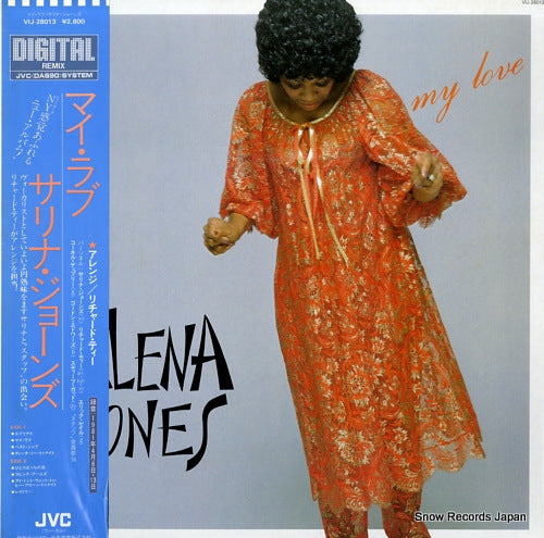 JONES, SALENA my love VIJ-28013