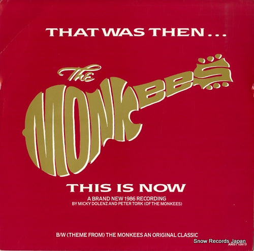 MONKEES, THE that was then, this is now ARIST12673