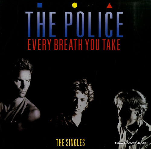 POLICE, THE every breath you take EVERY1