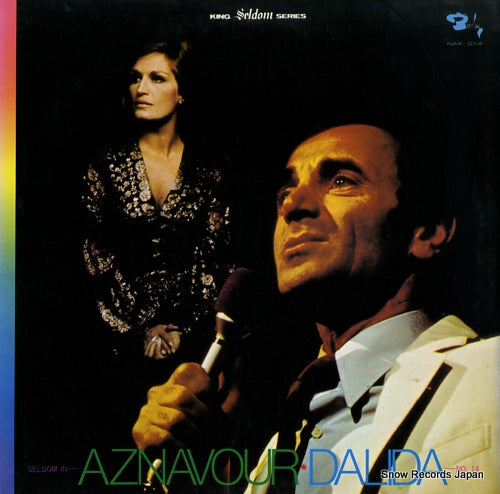 AZNAVOUR AND DALIDA seldom in aznavour and dalida NAX014