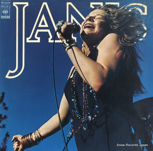 JOPLIN, JANIS janis SOPJ118
