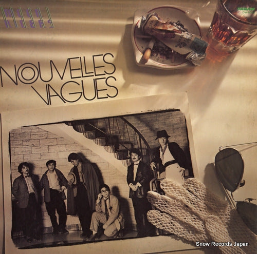 MOON RIDERS nouvelles vagues GW-4043