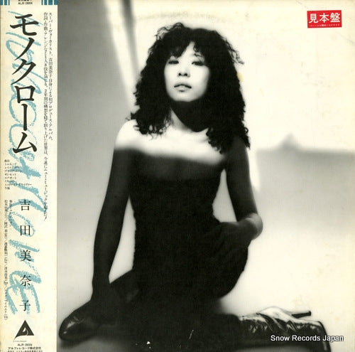 YOSHIDA, MINAKO monochrome ALR-28006