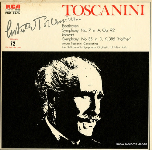 TOSCANINI, ARTURO beethoven; symphony no.7 in a, op.92 AT-1072