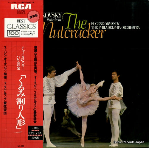 ORMANDY, EUGENE tchaikovsky; the nutcracker SX-2723