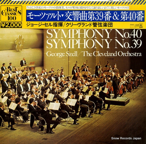 SZELL, GEORGE mozart; symphony no.40 & no.39 20AC1534