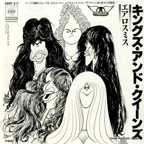 AEROSMITH kings and queens 06SP217