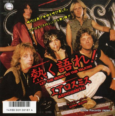 AEROSMITH let the music do the talking 07SP928