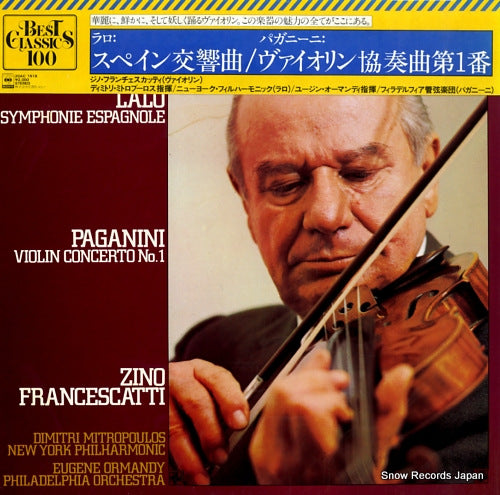 FRANCESCATTI, ZINO lalo; symphonie espagnole 20AC1518
