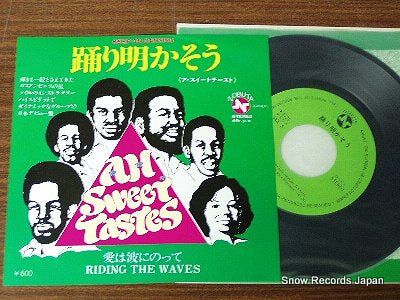 AH SWEET TASTES keep on dancing K-4729