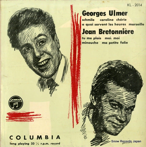 ULUMER, GEORGES george ulmer et jean bretonniere KL-2014