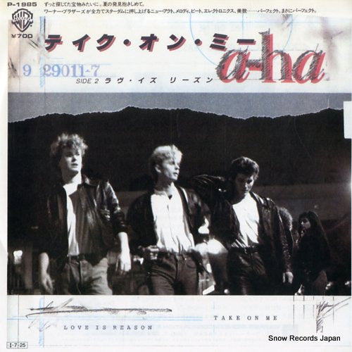 A-HA take on me P-1985