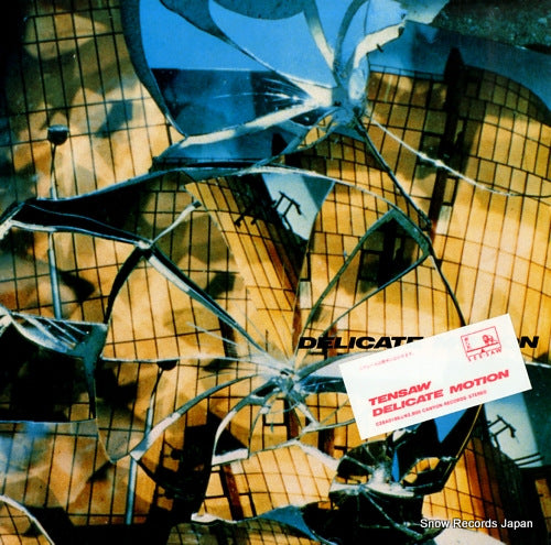 TENSAW delicate motion C28A0186