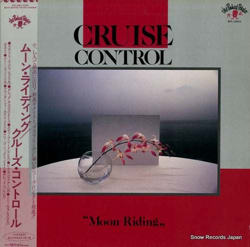 CRUISE CONTROL moon riding BPL-28001