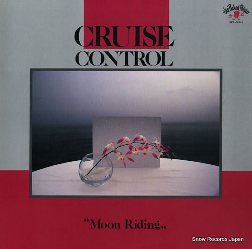 CRUISE CONTROL moon riding BPL-28001