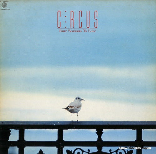 CIRCUS four seasons to love L-12023W