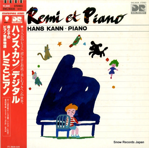 KANN, HANS remi et piano EWC-90036