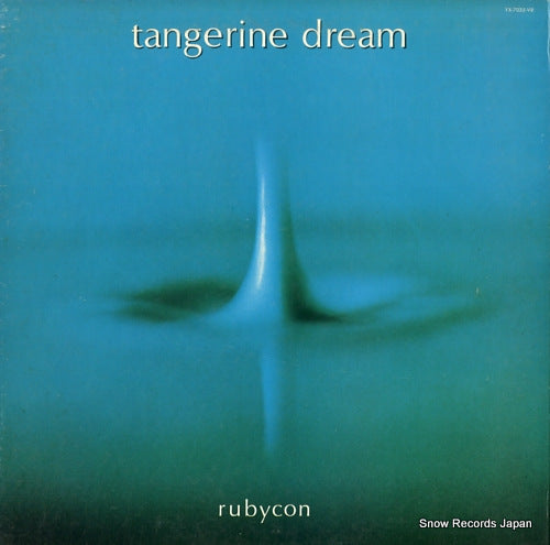 TANGERINE DREAM rubycon YX-7035-VR