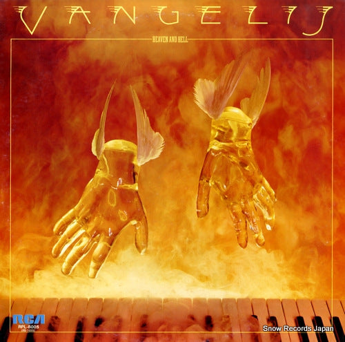 VANGELIS heaven and hell RPL-8005