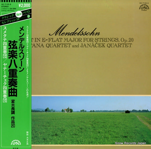 SMETANA QUARTET / JANACEK QUARTET mendelssohn; octet in e-flat major for strings OZ-7133-S