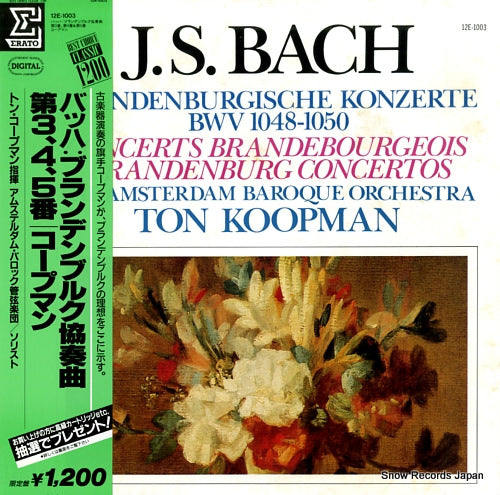 KOOPMAN, TON bach; brandenburg concertos bwv 1048-1050 12E-1003