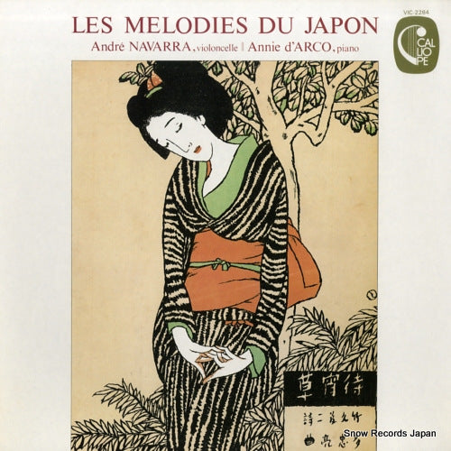 NAVARRA, ANDRE les melodies du japon VIC-2264