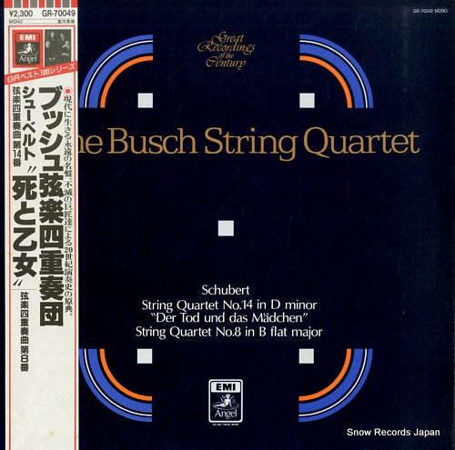 BUSCH STRING QUARTET, THE schubert; string quartet no.14 "der tod und das madchen" GR-70049