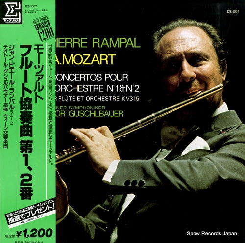 RAMPAL, JEAN-PIERRE mozart; deux concertos pour flute et orchestre no.1 & 2 12E-1007