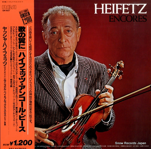 HEIFETZ, JASCHA encores 12R-1027