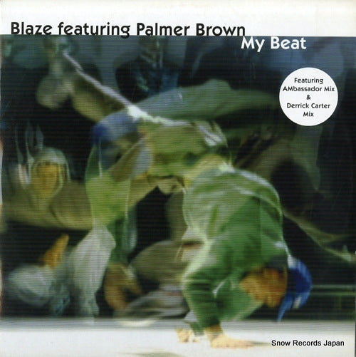 BLAZE my beat NEO12053