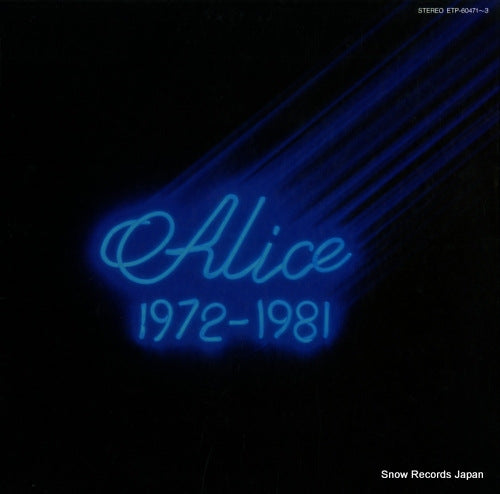 ALICE 1972-1981 ETP-60471-3