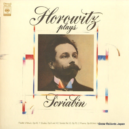 HOROWITZ, VLADIMIR horowitz plays scriabin SOCL1094