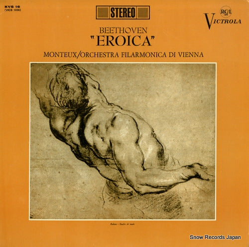 MONTEUX, PIERRE beethoven; "eroica" KVS16