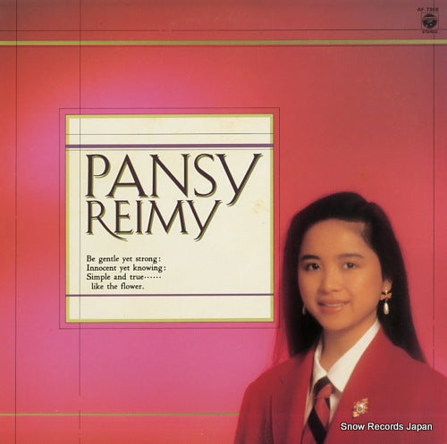 REIMY pansy AF-7355