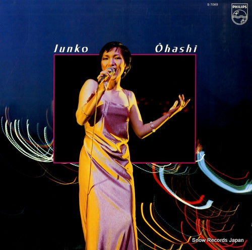 OHASHI, JUNKO tasogare my love S-7069