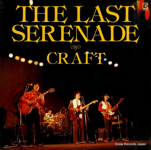 CRAFT the last serenade L-10143E
