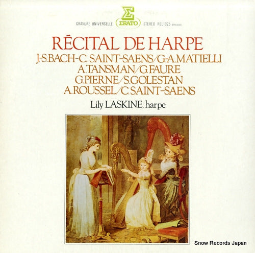 LASKINE, LILY recital de harpe REL1025