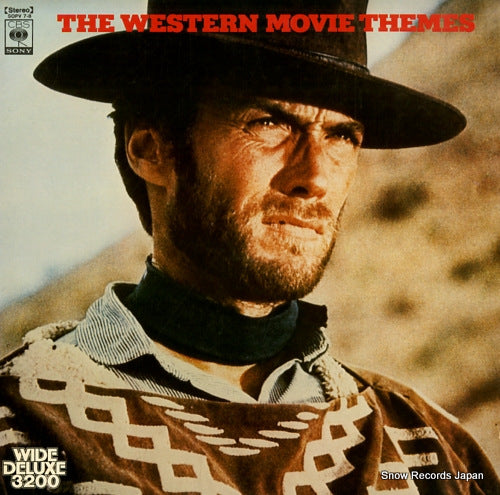 V/A the western movie themes SOPV7
