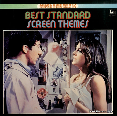 MAXFIELD, STANLEY, ORCHESTRA best standard screen themes MX-0030