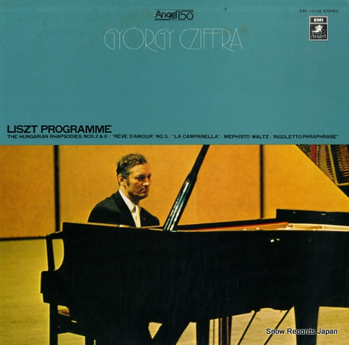 CZIFFRA, GYORGY the best of cziffra / liszt programme EAC-70142