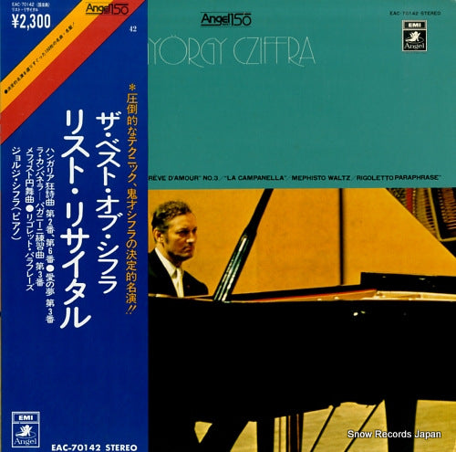 CZIFFRA, GYORGY the best of cziffra-liszt programme EAC-70142