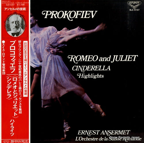 ANSERMET, ERNEST prokofiev; romeo and juliet cinderella highilights SLA6157