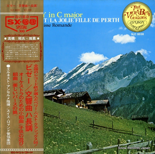 ANSERMET, ERNEST bizet; symphony in c major SLC6038