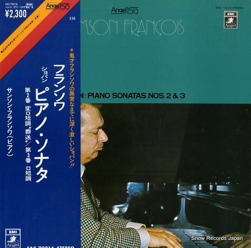 FRANCOIS, SAMSON chopin; piano sonatas nos.2 & 3 EAC-70216