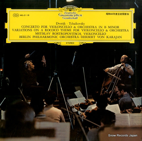 ROSTROPOVITSCH, MSTISLAV dvorak; concerto for violoncello & orchestra in b minor MG-2118