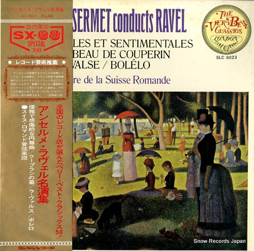ANSERMET, ERNEST ernest ansermet conducts ravel SLC6023