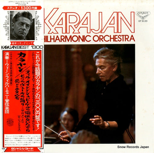 KARAJAN, HERBERT VON strauss; till eulenspiegel's merry pranks, op.28 GT9133