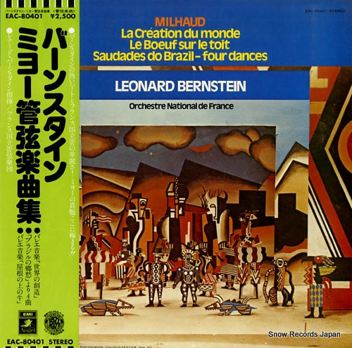 BERNSTEIN, LEONARD milhaud; la creation du monde EAC-80401
