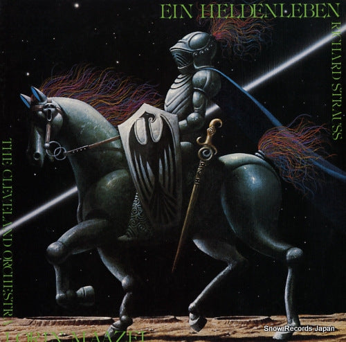 MAAZEL, LORIN strauss; ein heldenleben 25AC465