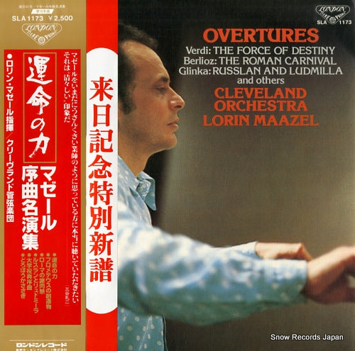 MAAZEL, LORIN overtures SLA1173